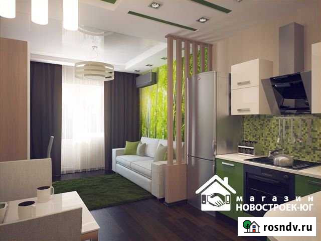 Квартира-студия, 21 м², 1/3 эт. на продажу в Новороссийске Новороссийск - изображение 1