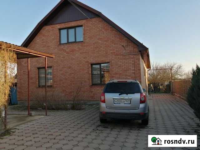 Дом 180 м² на участке 14 сот. на продажу в Краснодаре Краснодар - изображение 1