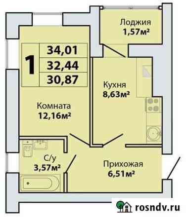 1-комнатная квартира, 34 м², 2/10 эт. на продажу в Калининграде Калининград