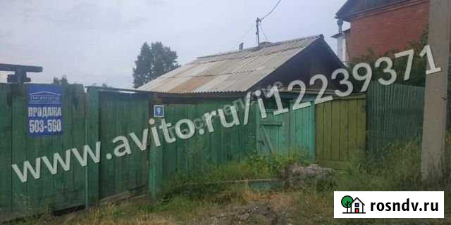 Участок ИЖС 8 сот. на продажу в Иркутске Иркутск - изображение 1