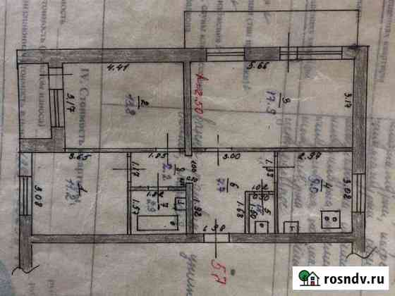 3-комнатная квартира, 67.9 м², 4/5 эт. на продажу в Атамановке Атамановка