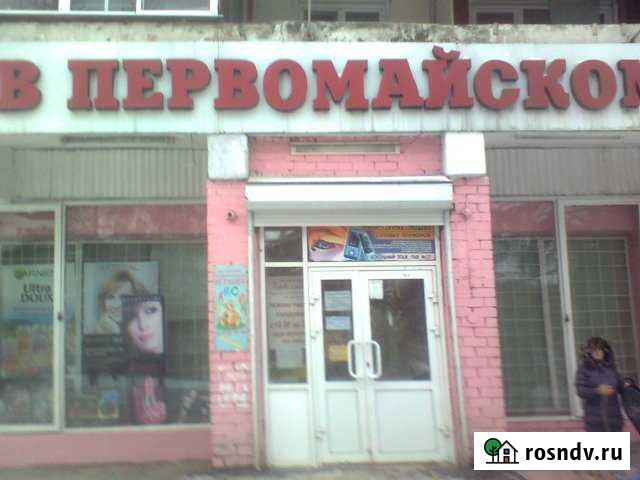 Складское помещение, 50 кв.м. Иркутск - изображение 1