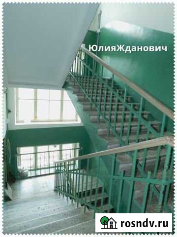 3-комнатная квартира, 75.7 м², 2/4 эт. на продажу в Новомосковске Новомосковск - изображение 1