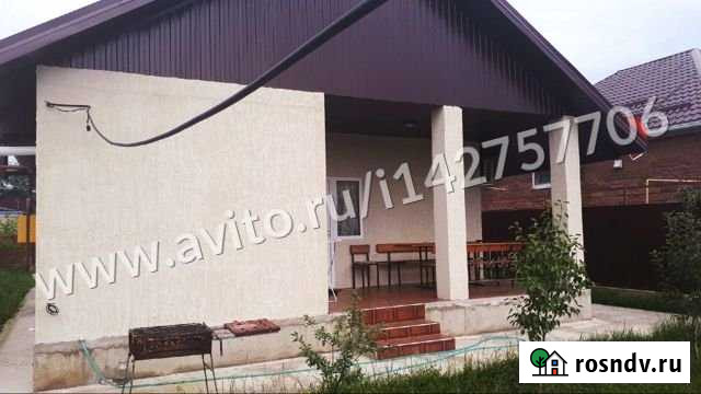 Дом 80 м² на участке 4 сот. на продажу в Белореченске Белореченск - изображение 1