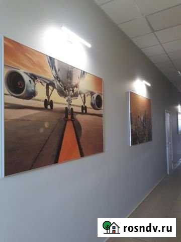 Офис, 14.6 кв.м. Иркутск - изображение 1