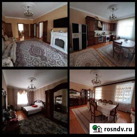 Дом 200 м² на участке 4.5 сот. на продажу в Дербенте Дербент - изображение 1