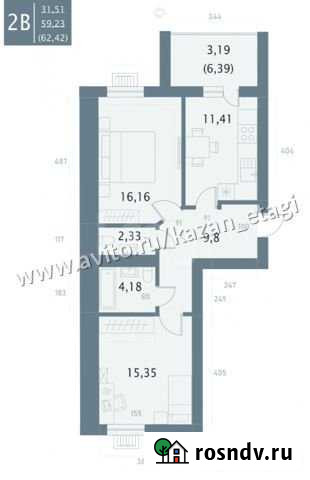 2-комнатная квартира, 62.4 м², 6/10 эт. на продажу в Казани Казань - изображение 1