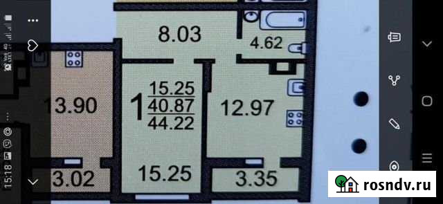 1-комнатная квартира, 44.2 м², 5/19 эт. на продажу в Саратове Саратов - изображение 1