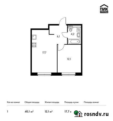 1-комнатная квартира, 40.1 м², 1/13 эт. на продажу в Мытищах Мытищи - изображение 1