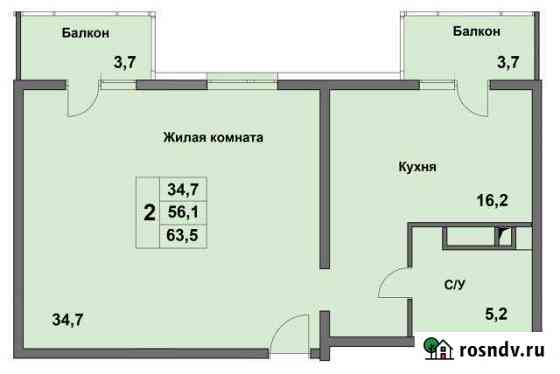 2-комнатная квартира, 56.1 м², 1/8 эт. на продажу в Анапе Анапа