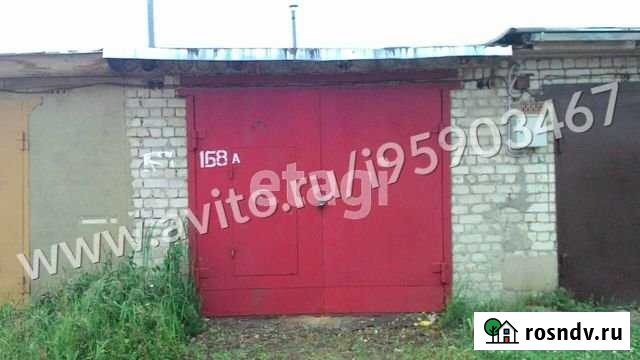 Гараж 23 м² на продажу в Костроме Кострома - изображение 1