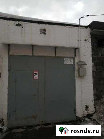 Гараж 22 м² на продажу в Нижнем Тагиле Нижний Тагил - изображение 1