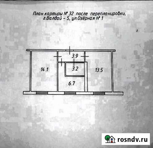 2-комнатная квартира, 47 м², 1/5 эт. на продажу в Валдае Валдай - изображение 1