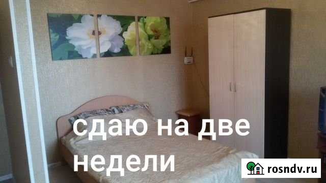 1-комнатная квартира, 34 м², 2/10 эт. в аренду на длительный срок в Улан-Удэ Улан-Удэ - изображение 1