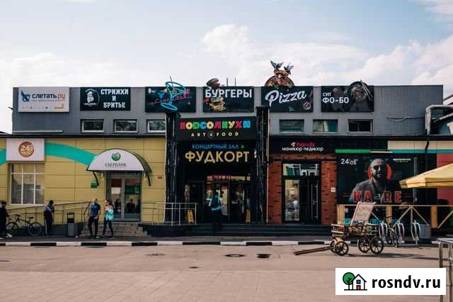 Помещение общественного питания, 15 кв.м. Москва - изображение 1