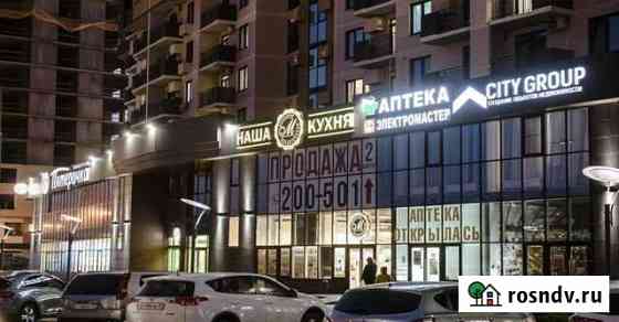 Помещение свободного назначения, 241.16 кв.м. Астрахань