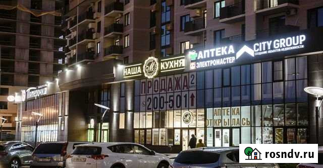 Помещение свободного назначения, 241.16 кв.м. Астрахань - изображение 1