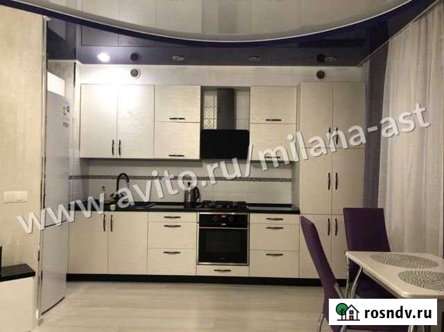 1-комнатная квартира, 42 м², 3/10 эт. на продажу в Астрахани Астрахань - изображение 1