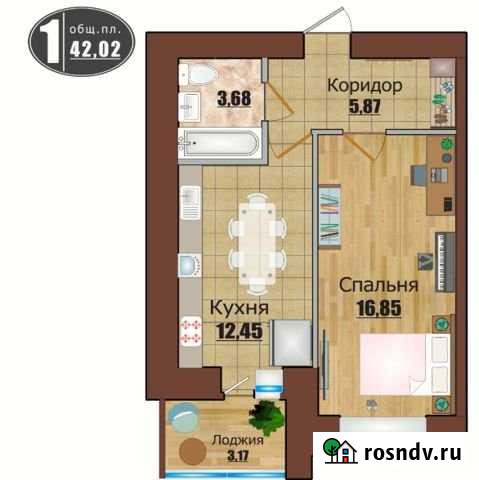 1-комнатная квартира, 42 м², 13/13 эт. на продажу в Калуге Калуга - изображение 1