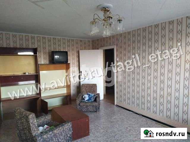 1-комнатная квартира, 32.8 м², 5/5 эт. на продажу в Нижнем Тагиле Нижний Тагил - изображение 1