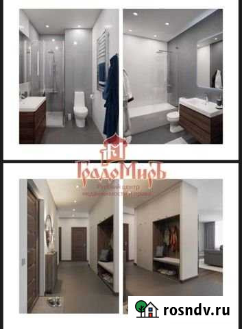 3-комнатная квартира, 90.7 м², 9/17 эт. на продажу в Мытищах Мытищи - изображение 1