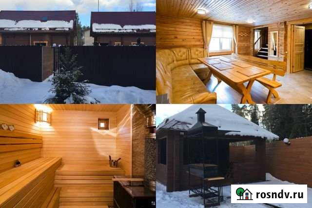 Коттедж 100 м² на участке 3 сот. в аренду посуточно в Воровского Воровского - изображение 1