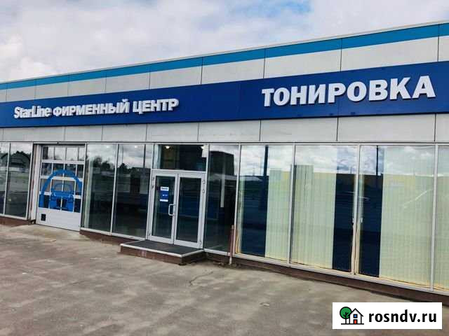 Машиноместо под тонировку, оклейку, детейлинг Щербинка - изображение 1