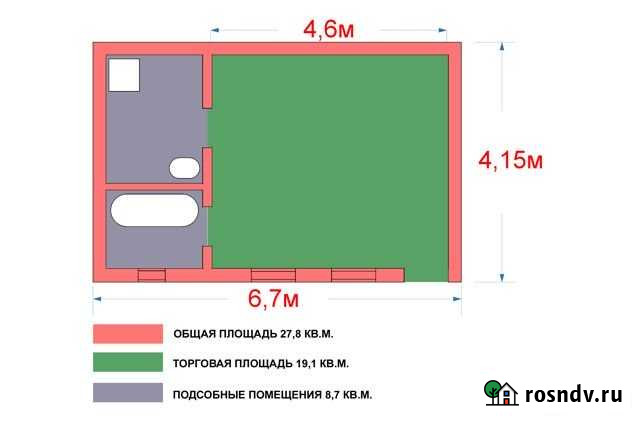 Помещение свободного назначения, 27.8 кв.м. Сальск - изображение 1