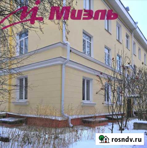 3-комнатная квартира, 68.1 м², 2/3 эт. на продажу в Нижнем Тагиле Нижний Тагил - изображение 1