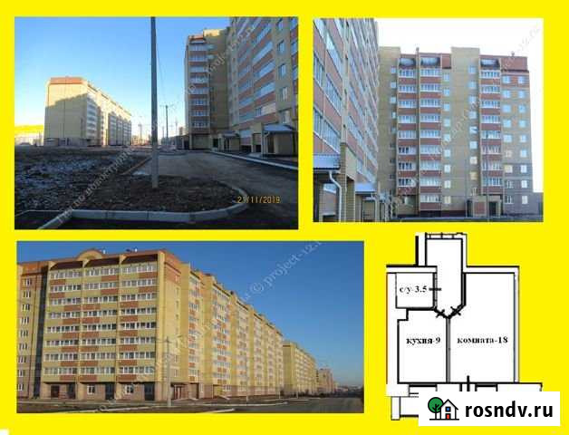 1-комнатная квартира, 39 м², 8/9 эт. на продажу в Йошкар-Оле Йошкар-Ола - изображение 1