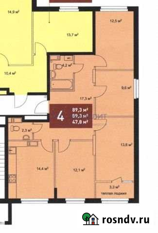 4-комнатная квартира, 89.3 м², 4/18 эт. на продажу в Нижнем Новгороде Нижний Новгород - изображение 1