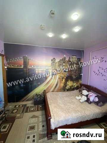 2-комнатная квартира, 54 м², 9/9 эт. на продажу в Коврове Ковров - изображение 1