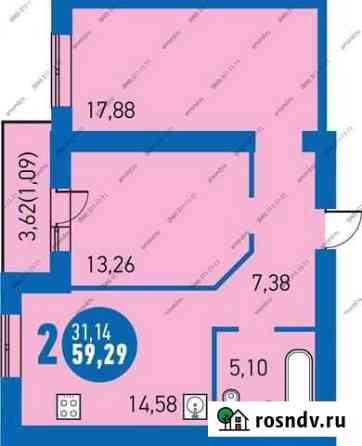 2-комнатная квартира, 59.3 м², 16/16 эт. на продажу в Самаре Самара