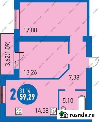 2-комнатная квартира, 59.3 м², 16/16 эт. на продажу в Самаре Самара - изображение 1