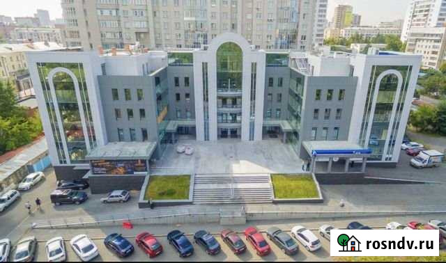 Нежилое помещение, офис 210 м2 Челябинск - изображение 1