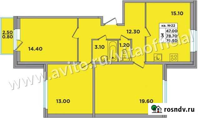 3-комнатная квартира, 79.5 м², 4/4 эт. на продажу в Пушкине Пушкин - изображение 1