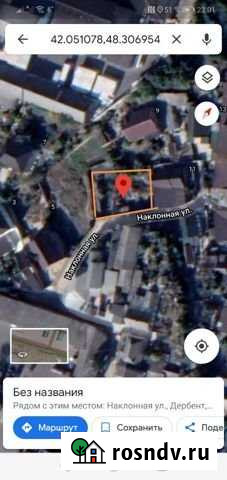 Участок ИЖС 4 сот. на продажу в Дербенте Дербент - изображение 1