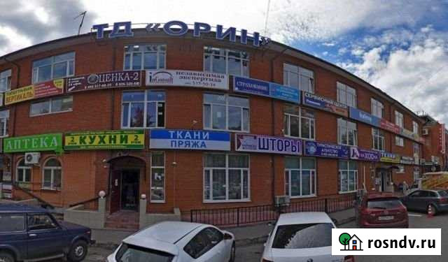 Тд Орин (40м2) Одинцово - изображение 1
