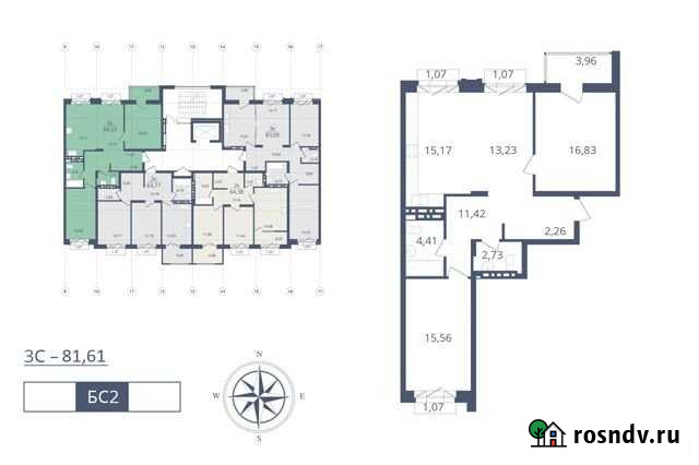 3-комнатная квартира, 81.6 м², 10/10 эт. на продажу в Новосибирске Новосибирск - изображение 1