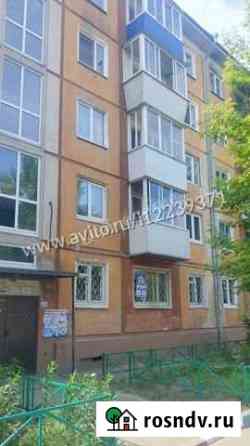 2-комнатная квартира, 45.9 м², 1/5 эт. на продажу в Иркутске Иркутск