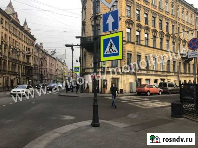 Помещение под общепит, 115,6 м2 Санкт-Петербург - изображение 1