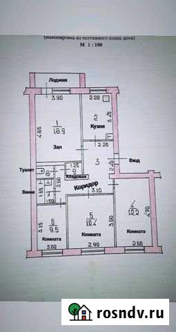 4-комнатная квартира, 77 м², 2/5 эт. на продажу в Клинцах Клинцы - изображение 1