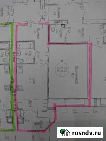 1-комнатная квартира, 46 м², 5/9 эт. на продажу в Йошкар-Оле Йошкар-Ола - изображение 1