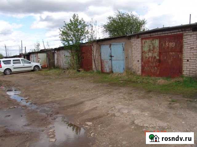 Гараж 18 м² на продажу в Боровичах Боровичи - изображение 1