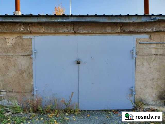 Гараж 23 м² на продажу в Тынде Тында - изображение 1