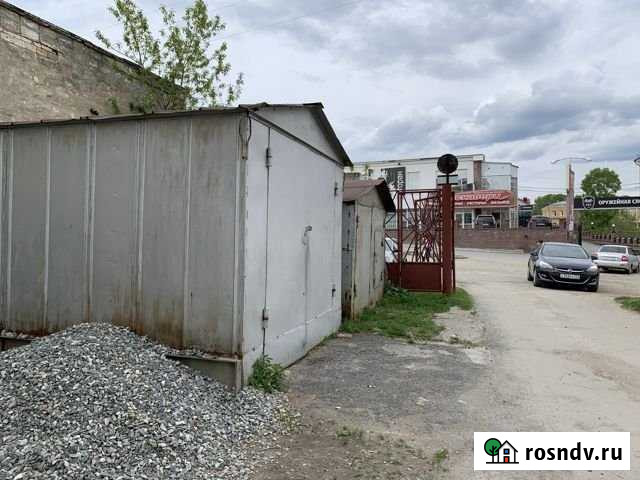 Гараж 21 м² на продажу в Златоусте Златоуст - изображение 1