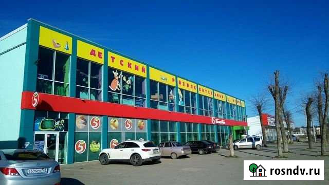 Торговое помещение, 500 кв.м. Краснодар - изображение 1