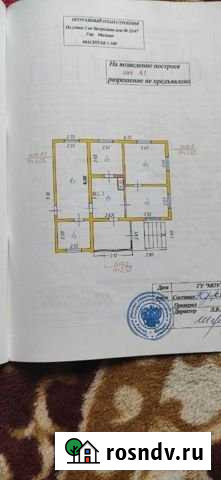 Дом 65 м² на участке 9 сот. на продажу в Магадане Магадан - изображение 1