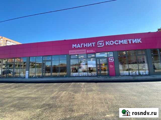 Помещение торговое, 45 кв.м. осталось всего два Краснодар - изображение 1