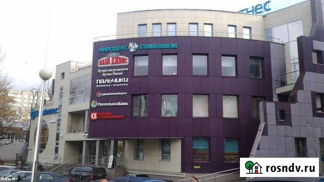 Офисное помещение, 23.8 кв.м. Одинцово - изображение 1